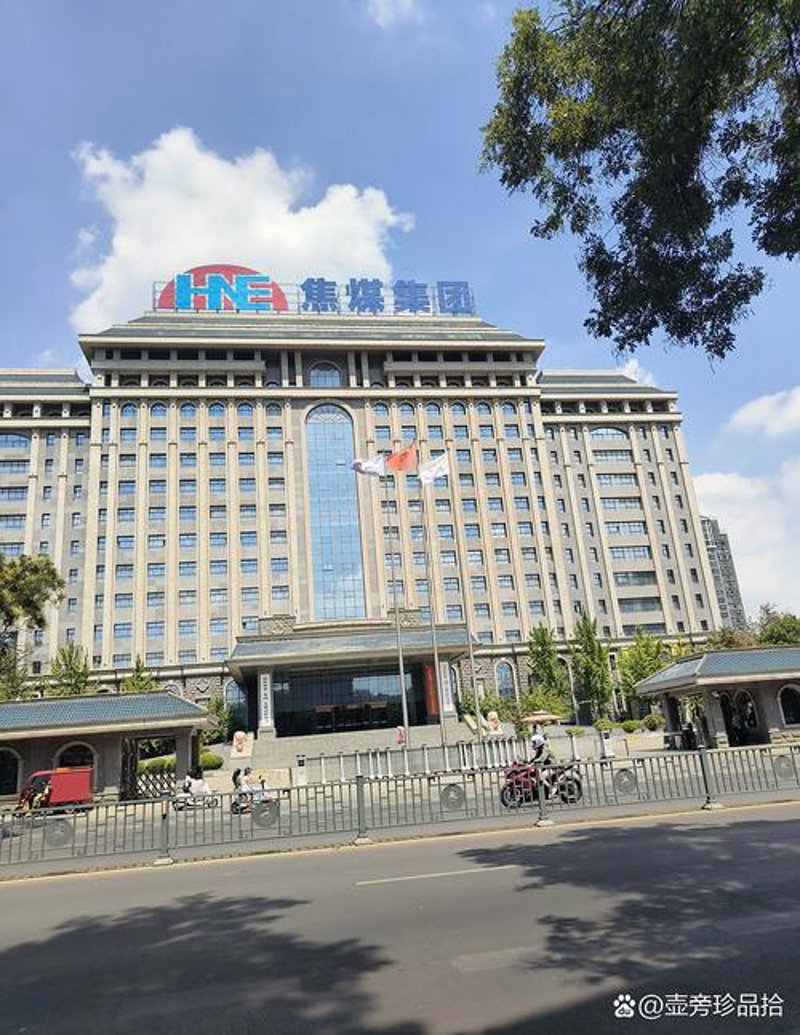 掌握洗精煤的正确清洁技巧